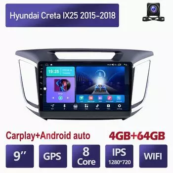 10-дюймовый Android Carplay для Hyundai Creta Ix25 2015-2018, автомобильный радиоприемник, мультимедийный видеоплеер, GPS-навигация, WIFI, 4 + 64 ГБ 2+32GB