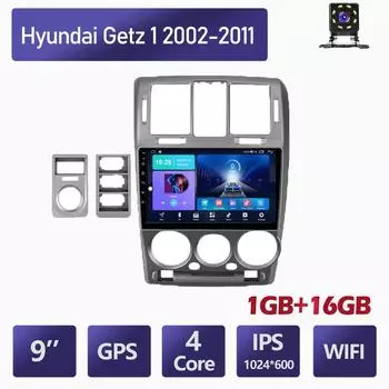 10-дюймовый Android для Hyundai Getz 1 2002-2011, автомобильный радиоприемник, мультимедийный видеоплеер, GPS-навигация, WIFI, 1 + 16 ГБ 1+16GB