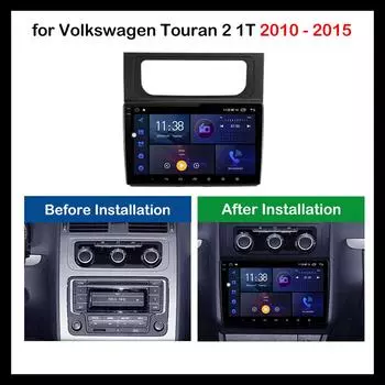 10-дюймовый автомобильный мультимедийный проигрыватель Android OS для Volkswagen Touran 2 1T 2010 - 2015 GPS-навигация 4G Bluetooth Audio DSP Stereo 4-core 1+32CP чёрный