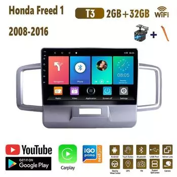 10-дюймовый автомобильный радиоприемник на базе Android Carplay для Honda Freed 1 2008-2016, автомобильный мультимедийный видеоплеер, GPS-навигация, WIFI, 2 + 32 ГБ 1+16GB