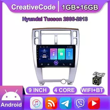 10-дюймовый автомобильный радиоприемник на базе Android Carplay для Hyundai Tucson 2006-2013, автомобильный мультимедийный видеоплеер, GPS-навигация, WIFI, 2 + 32 ГБ 1+16GB