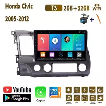 10-дюймовый автомобильный радиоприемник на базе Android Carplay для Honda Civic 2005-2012, автомобильный мультимедийный видеоплеер, GPS-навигация, WIFI, 2 + 32 ГБ 1+16GB