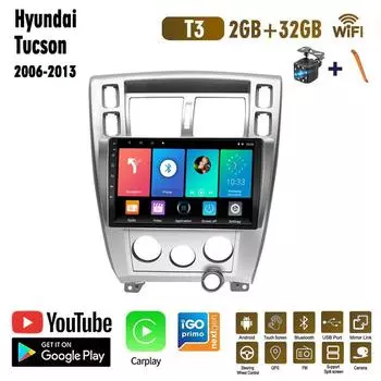 10-дюймовый автомобильный радиоприемник на базе Android Carplay для Hyundai Tucson 2006-2013, автомобильный мультимедийный видеоплеер, GPS-навигация, WIFI, 2 + 32 ГБ 1+16GB