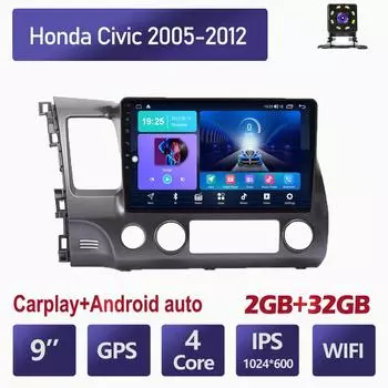 10-дюймовый автомобильный радиоприемник на базе Android Carplay для Honda Civic 2005-2012, автомобильный мультимедийный видеоплеер, GPS-навигация, WIFI, 2 + 32 ГБ 1+16GB