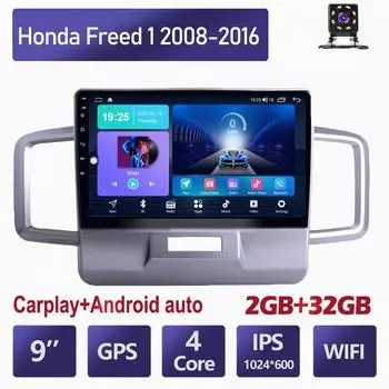 10-дюймовый автомобильный радиоприемник на базе Android Carplay для Honda Freed 1 2008-2016, автомобильный мультимедийный видеоплеер, GPS-навигация, WIFI, 2 + 32 ГБ 1+16GB