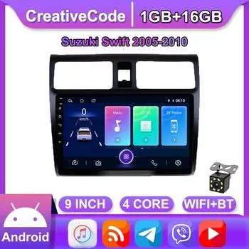 10-дюймовый автомобильный стерео радио на базе Android для Suzuki Swift 2005-2010, мультимедийный плеер, 2 Din, DVD-динамики, головное устройство, аудио, WIFI, 1 + 16 ГБ