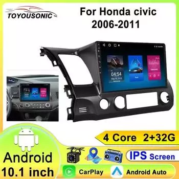 10-дюймовый автомобильный стереомагнитола для Honda Civic 8 2005 - 2012 Android Carplay Мультимедийный плеер Навигация GPS 2Din Аудио DVD 4-core 2GB+32GB
