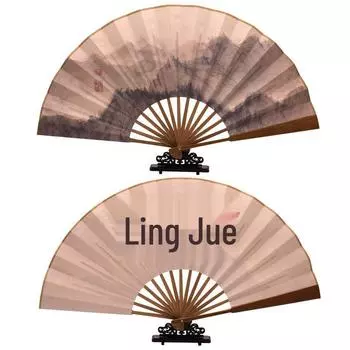 10-дюймовый китайский мужской складной веер: Древний стиль, Большой для танцев и выступлений