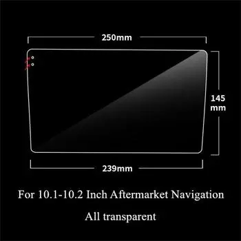 10-дюймовый радио DVD GPS навигация 9H закаленное стекло защитная пленка для экрана наклейка