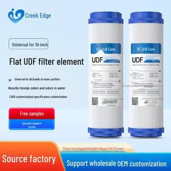 10-дюймовый универсальный гранулированный активированный уголь для очистки воды для кухонных очистителей 10 inch UDF granular carbon