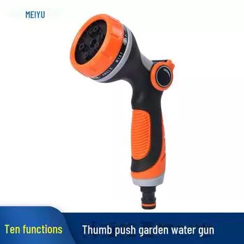 10-функциональная душевая головка из резины ABS и садовый распылитель: Инструмент для мойки автомобилей и смыва воды в доме с управлением большим пальцем