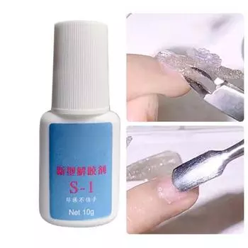 10 г без остатка, со слабым запахом, профессиональное средство для снятия лака для ногтей, замачиваемое УФ-светодиодное средство для очистки лака для ногтей, принадлежности для ногтей 10g