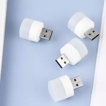 10 г Mini Usb Light Book Light Зарядка компьютера для чтения белый