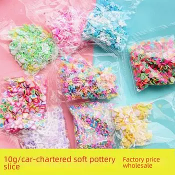 10 г Мягкая глина Шоколад Шелк Декор для торта DIY Крем Клей Аксессуары для ногтей 10g per package