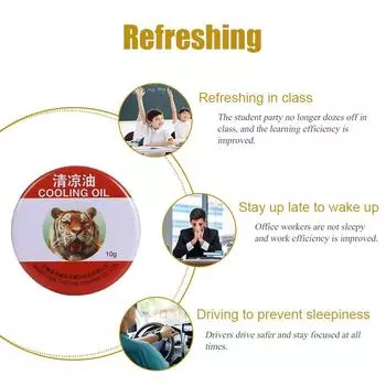 10 г охлаждающего бальзама от головных болей, мигреней, мышечной боли, укусов, зуда, снятия усталости, успокоения, натурального летнего, дорожный портативный охлаждающий крем