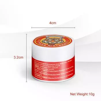 10 г охлаждающего масла «Голова тигра» от укусов комаров, освежающий тигровый бальзам 20g