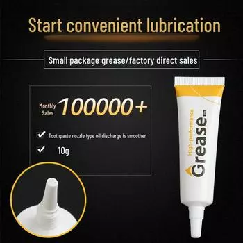 10 г смазки для молний и шестеренок для обслуживания рыболовных катушек 10g