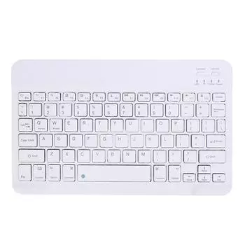 10 Inch Ultra Slim Bluetooth Keyboard 2.4G Portable Wireless Keyboard Rechargeable for Tablet Phone белый