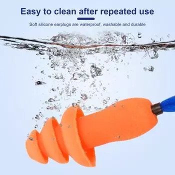 10 комплектов надежных беруш, моющихся, с шумоподавлением, многоразовых, удобных, мягких беруш 10pcs оранжевый