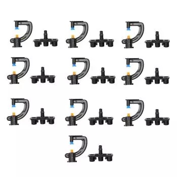 10 комплектов вращающихся микронасадок типа G для полива, спринклерное ирригационное оборудование для