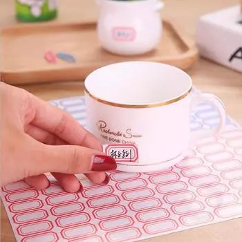 10 листов самоклеющейся бумаги, этикетка с именем, ценой, наклейка на бар