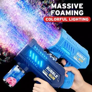 10-луночный полностью автоматический детский ручной пистолет для выдувания пузырей Gatling без батареи и воды для пузырей
