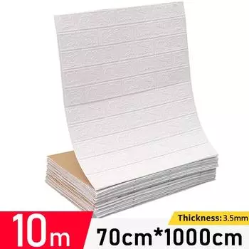 10 м декор для дома, 3D наклейки на кирпичную стену, самоклеящиеся обои для кухни, детская комната, декор для спальни 10m белый