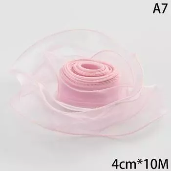 10 м лента из пряжи «рыбий хвост» для украшения волос бантом своими руками, подарочный упаковочный материал, волнистые шелковые ленты, украшение