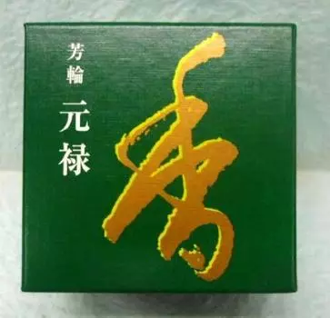 10 made by Shoeido specification Tea utensils/incense Incense, Harin/Genroku, scrolls, (time available)