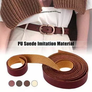 10 метров DIY PU кожаные ремешки полоски для кожаных изделий аксессуары ремень ручка ремесла изготовление 1,5/2 см в ширину прочный крепкий