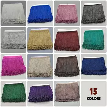 10 метров латинская бахрома кисточка блестящая 15 см ослепительная кружевная отделка для платья для танцев самба макраме отделка занавесок одежда декор своими руками