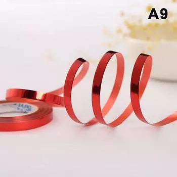 10 метров/рулон 5 мм лента для воздушных шаров вечеринка день рождения свадьба аксессуары лазерная цепь для воздушных шаров атласные ленты поделки своими руками украшение для вечеринки