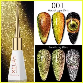 10 мл 3D-эффект градиентных ногтей магнитный кошачий глаз гель лак для ногтей долговечный салонный качество ретро лазерный нейл-арт УФ/светодиодное отверждение
