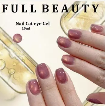 10 мл 9D кошачий глаз гель для ногтей искусство блестки блестящий эффект серебряный УФ гель лак мерцающая пыль DIY украшения для ногтей