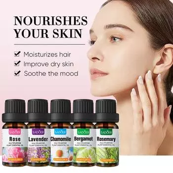 10 мл эфирного масла розы, ромашки, розмарина и лаванды, увлажняет, удерживает воду и улучшает тон кожи, уход за кожей Rose flower