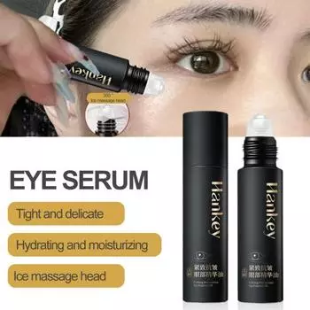 10 мл эссенционное масло для глаз против морщин, увлажняющее, уменьшающее темные круги, подтягивающее, укрепляющее, сыворотка для ухода за глазами с массажной головкой чёрный