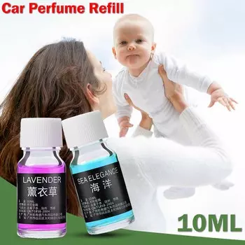 10 мл автомобильный парфюм сменная жидкость 3 шт. натуральный растительный освежитель воздуха эфирное масло для автомобилей аромадиффузор увлажнитель воздуха
