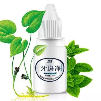 10 мл отбеливающие средства для чистки рта жидкие отбеливающие инструменты для отбеливания зубов