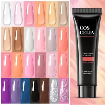 10 мл поли-гель для наращивания, быстрое наращивание, гель для ногтей, УФ-гель для ногтей, замачиваемый гель-лак, необходимая сушилка для ногтей, инструмент для отверждения ногтей