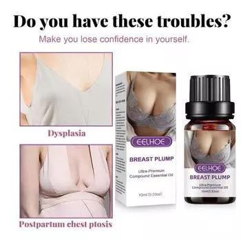 10 мл Премиальное увлажняющее нежное эфирное масло для ухода за грудью для леди