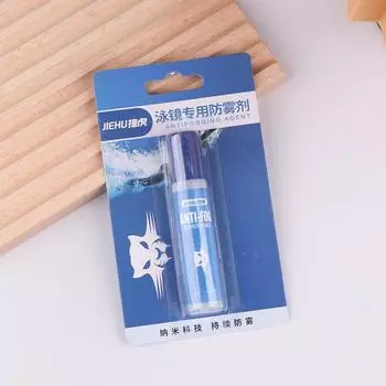 10 мл твердое средство против запотевания для очков для плавания, средство для очистки стеклянных линз для дайвинга, долгосрочное средство против запотевания, предотвращает распыление тумана