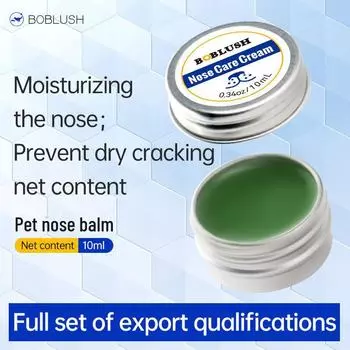 10 мл Универсальный антифриз для носа домашних животных: Увлажняет и восстанавливает сухие, потрескавшиеся носы у кошек и собак Nose Balm 10ml авокадо