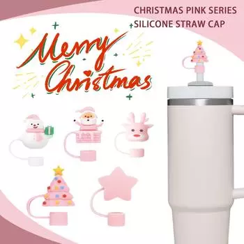10 мм 3D рождественский чехол для соломинки силиконовый чехол для соломинки 10 мм 0,4 дюйма пыленепроницаемые многоразовые крышки для соломинок One Size