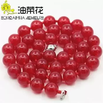 10 мм круглый красный нефрит халцедон ожерелье натуральный камень аксессуар бусины галстуки для женщин и девочек подарки ручная работа изготовление ювелирных изделий дизайн 45cm красный