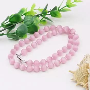 10 мм натуральный розовый кошачий глаз камень круглые бусины ожерелье прозрачный ореол, ювелирные изделия из драгоценных камней 18 дюймов, классическая круглая пуговица, подарки для женщин розовый