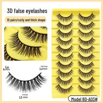 10 пар 3D многослойных густых завитых накладных ресниц (8DA03) для ежедневного, сценического и студийного использования 8DA03