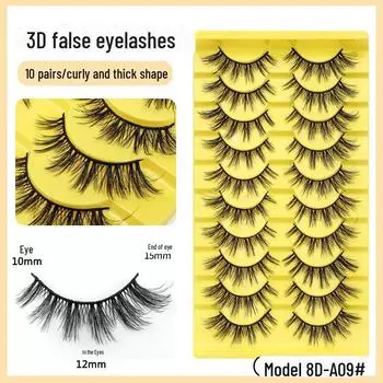 10 пар 3D многослойных натуральных завитых перекрестных накладных ресниц 8DA09# черного цвета с жестким стержнем для повседневного или сценического использования. 10 pairs yellow card 8DA09#