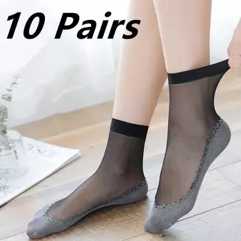 10 пар бархатных, шелковых, женских, с хлопковой подошвой, мягкая нескользящая подошва, массажные, впитывающие влагу, нескользящие носки None телесный
