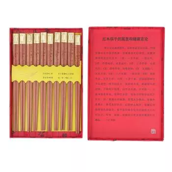 10 пар деревянных палочек для еды, противоскользящие, многоразовые, длинные, моющиеся, из натурального дерева