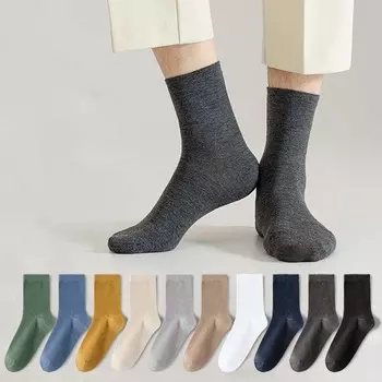 10 пар хлопковых носков средней длины, носки из хлопка для мужчин, повседневные спортивные носки для путешествий 10Pairs